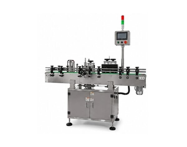 Labelling Machine (1)